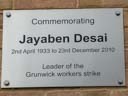 Desai, Jayaben - Grunwick Dispute (id=3882)